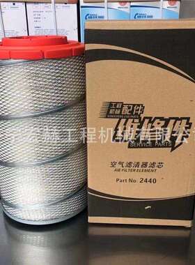 挖掘机空滤PC56-7 PC60-7 PC70-8机滤 柴滤 先导滤芯 油水a