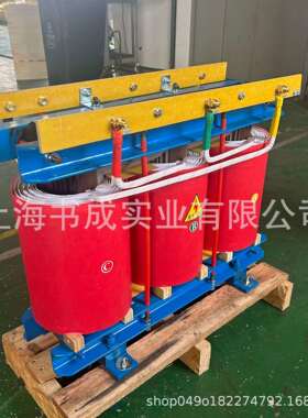 380v降压240v220v208v200v三相变压器300kva200kw机床电机马达用