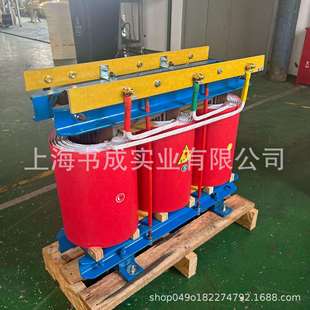380v降压240v220v208v200v三相变压器300kva200kw机床电机马达用