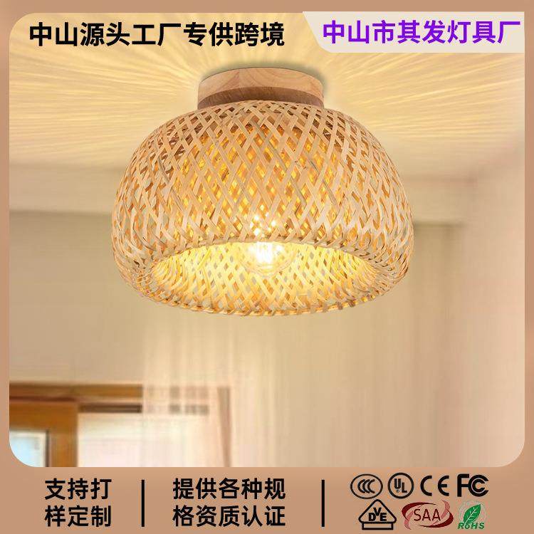 跨境美式乡村手工竹编灯罩客厅玄关过道餐厅饭店竹艺木艺吸顶灯