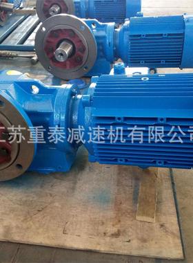 螺旋锥斜齿轮减速机 KA97AM200-22.40-M1减速器 安装灵活