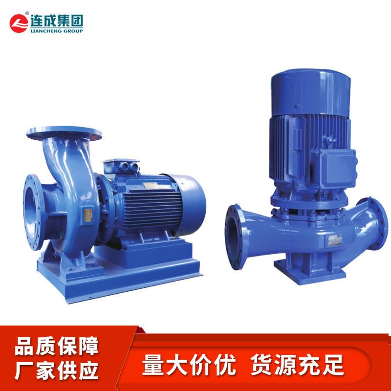 上海连成水泵SLS65-160A立式管道增压泵工业循环水泵自来水加压泵