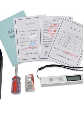 北京时代TV200/TV260便携式笔试测振笔电机振动峰值测式仪测震仪