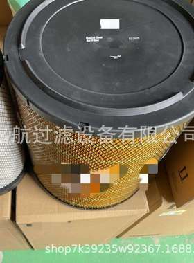 RS3510 P532505 AF25135M 6I2505 A-5555挖掘机空气滤芯