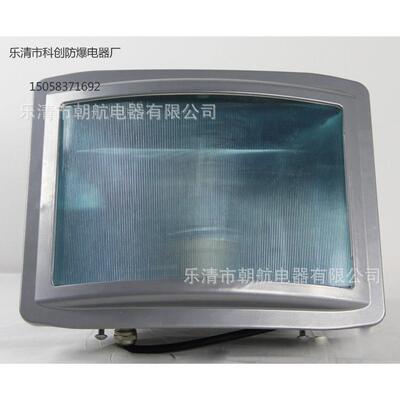 NSC9720防眩通路灯 通道泛光150W NYE9100A NFC GT301 NSE