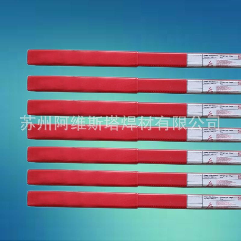 直条焊丝1.4401不锈钢实芯焊丝1.4404TIG氩弧焊丝