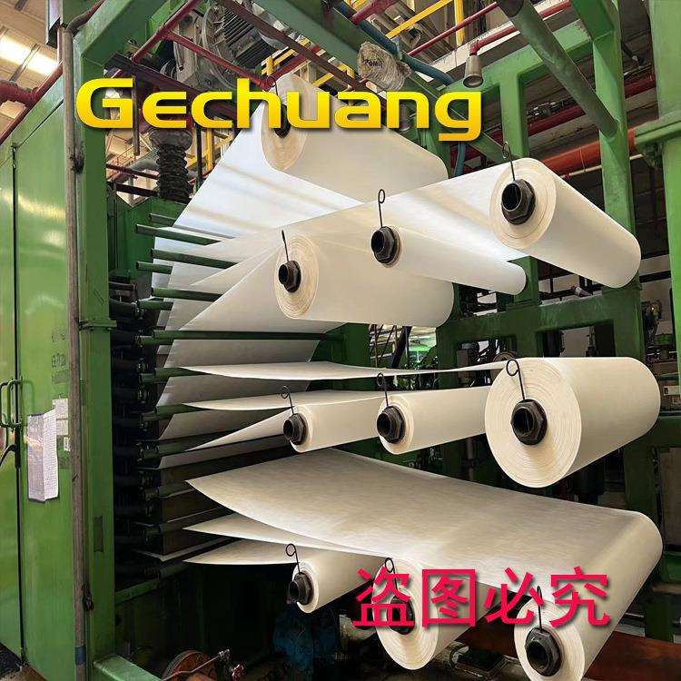 供应轴承生产加工使用过滤纸 工业设备生产加工用滤油纸