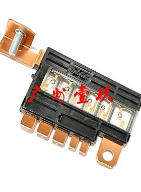 82620-33070 8262033070 保险丝