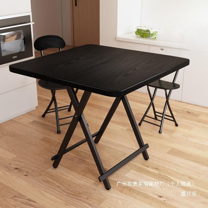 盛邦荣可折叠桌正方形便携式厂家吃饭简约简易出租房桌子小户型家
