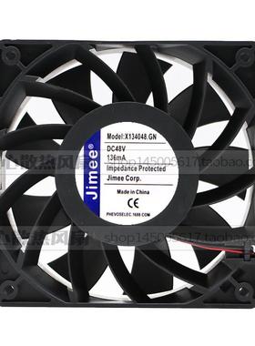 X134048.GN JIMEE 120*120*38 12038 12CM DC48V 大风量 散热风扇