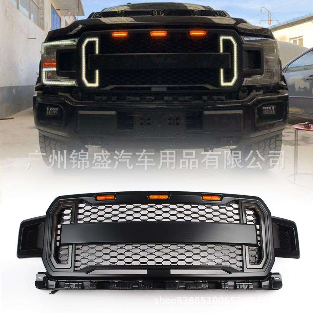 Middle Front Grille for F-150 2018 - 2019 Tunning f150 中网