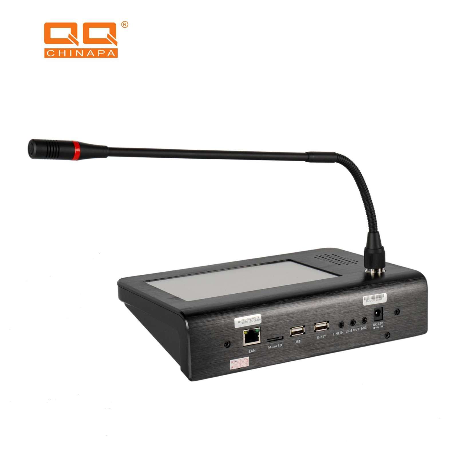 IP广播寻呼话筒音响对讲7寸屏触屏式麦克风校园系统扩音智能寻呼