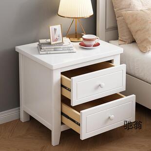 美式烤漆床头柜实木纯白色儿童男女生房间家用卧室抽屉储物床边柜