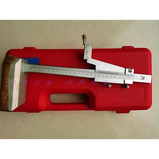 600 上海泸工高度尺0 500 300 1000mm高度划线游标卡尺 200