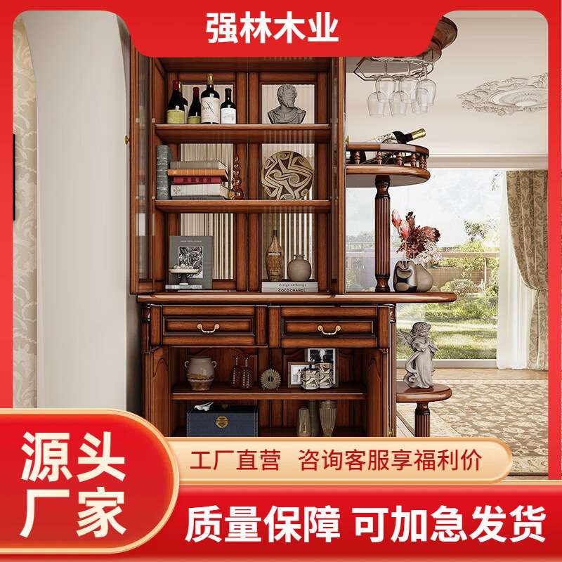 美式实木间厅柜复古酒柜收纳门厅双面玄关柜客厅隔断轻奢餐边柜子