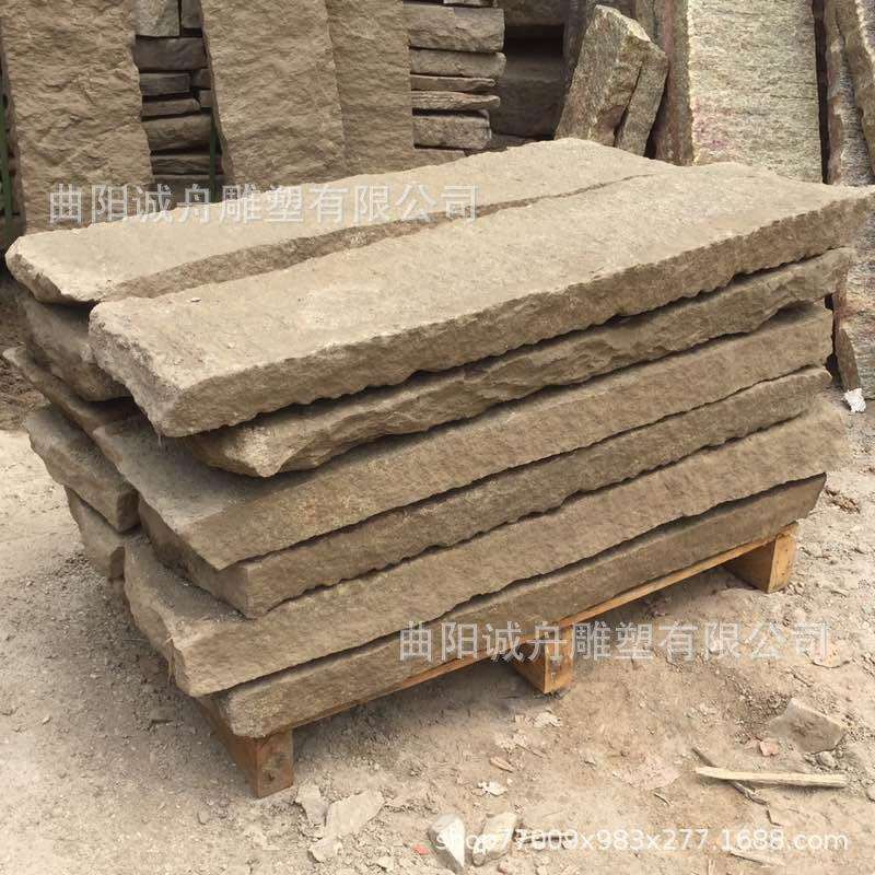 原石现切老石条老旧长条踏步石台阶铺路石地砖石板庭院户外摆件