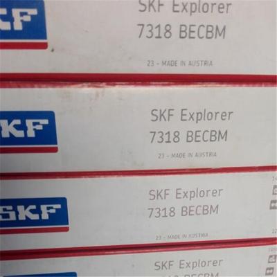 SKF 7318BECBM 瑞典进口轴承7319 7320 7322 7324 7326 7328 7330
