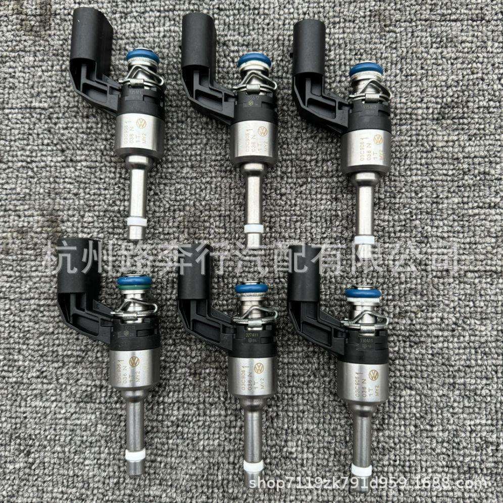 03C906036M 03C906036F 03C906036N喷油嘴 03C906036K 03C906036E
