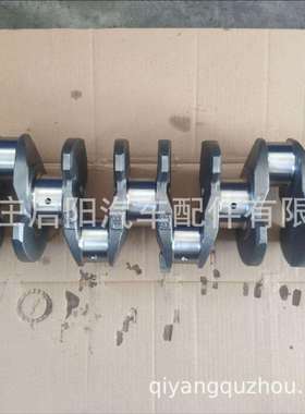 厂家直销3L/5L/3LE/5LE曲轴 OE号：13401-54020/13401-54100