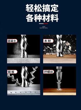 双速锂电钻CG-3005三防机身无极调速减震材料轻巧便携锂电手电钻