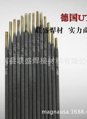 德国UTP 6225Al镍基焊条ENiCrFe-12镍铬铁焊条NiCr25Fe10AlY焊条