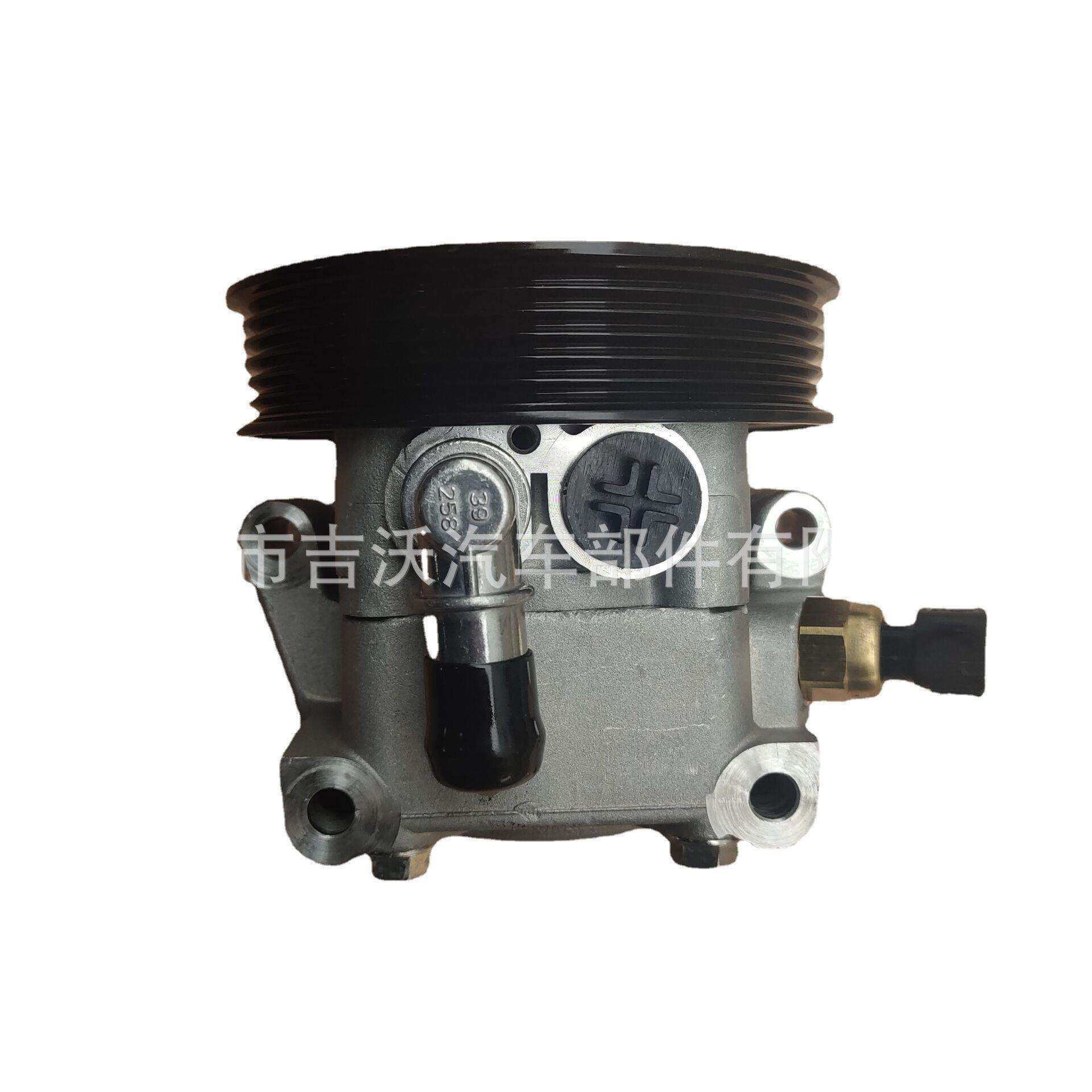 【供应】4M513A696AC Ford转向助力泵 液压助力器 转向助力泵,电子元器件市场,其它元器件,淘宝优惠券,粉丝福利购,淘宝优惠卷