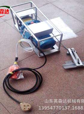 现货供应BPJ-31.5KW380V矿用输送带剥皮机输送带扒皮机夹子参数