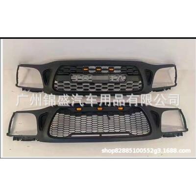 LED grille for tacoma 2001-2004 带LED小黄灯塔科玛中网