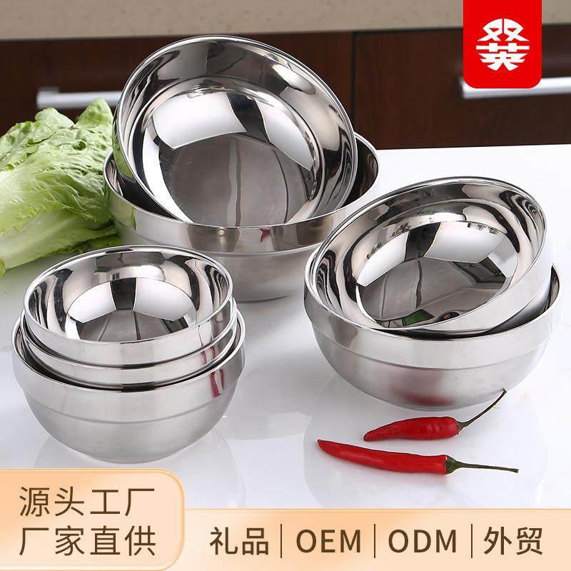304不锈钢碗双层隔热防烫碗儿童汤碗家用泡面碗学生宿舍饭碗,鲜花速递/花卉仿真/绿植园艺,割草机/草坪机,淘宝优惠券,粉丝福利购,淘宝优惠卷