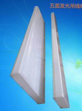 厂家直供明装（吸顶式）120wLED灯 乳白罩灯盘 五面发光吊线灯