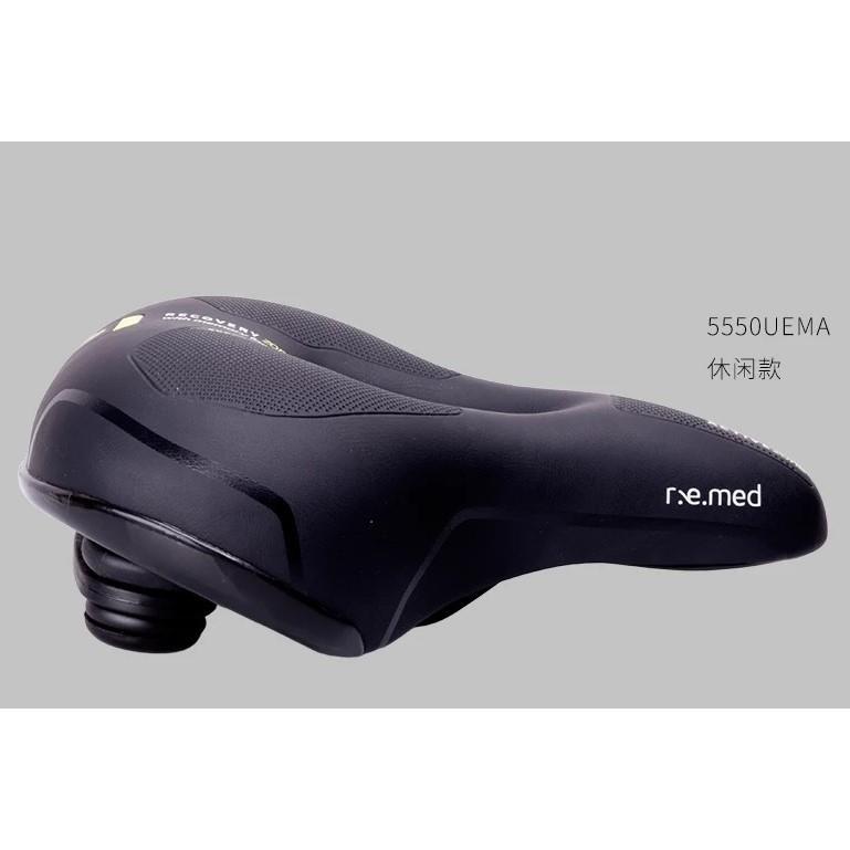 意大利Selle Royal自行车坐垫山地车座垫舒适鞍座SR座垫