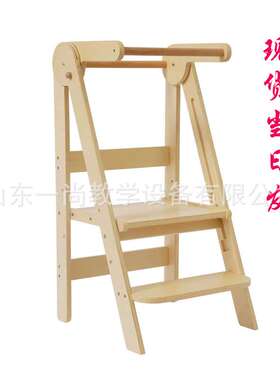 儿童洗手凳宝宝脚踩凳子learning tower洗漱台阶脚踏凳蒙氏学习塔