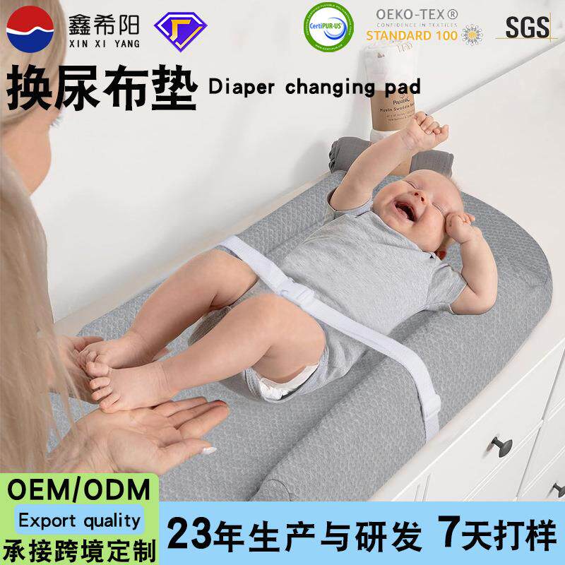 换尿布垫子防水高密度海绵床垫婴儿软垫子简约多功能泡沫婴童床垫