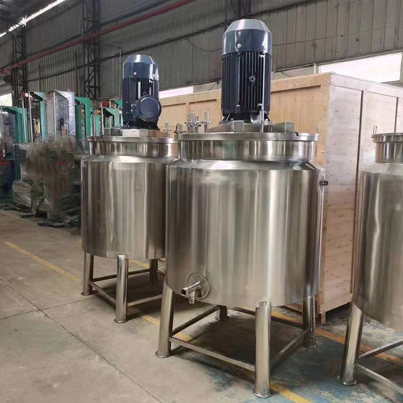乳化搅拌罐不锈钢液体搅拌罐 快速液体混合机防冻液消毒液搅拌机