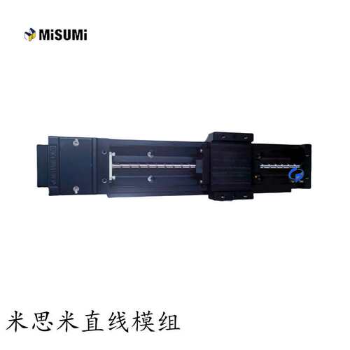 米思米直线精密模组LX2005C-B1-T2042-300 LX2602/3010 丝杆1505