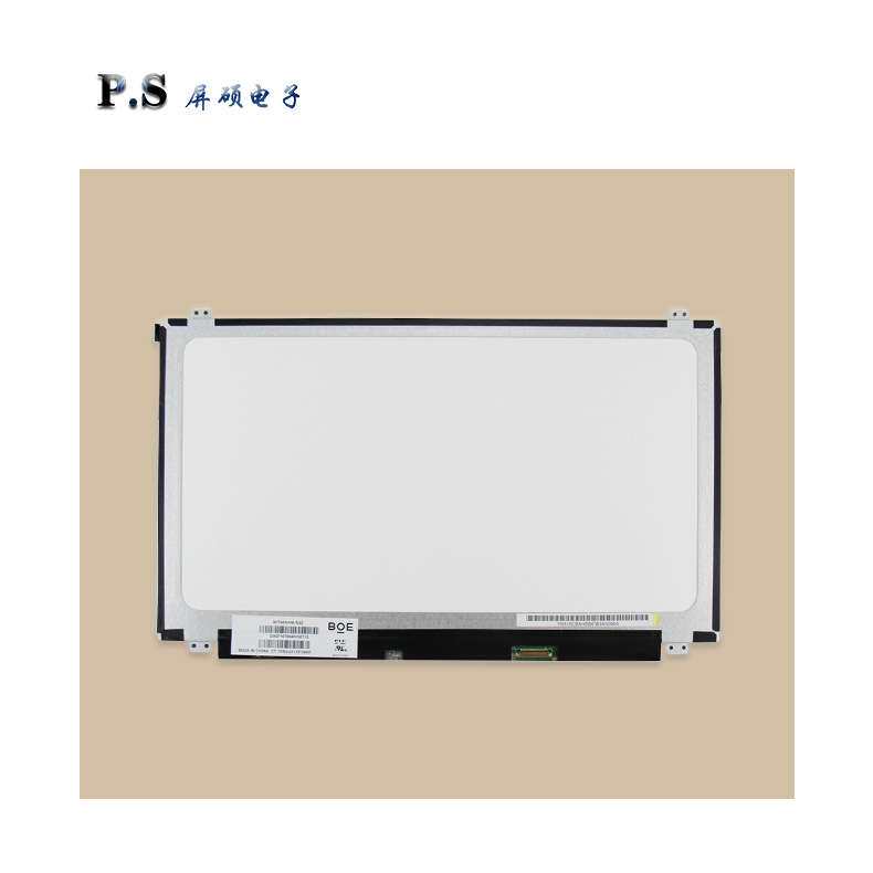 15.6寸LED液晶屏幕EDP低分薄屏笔记本BOE面板16:9宽NT156WHM-N32