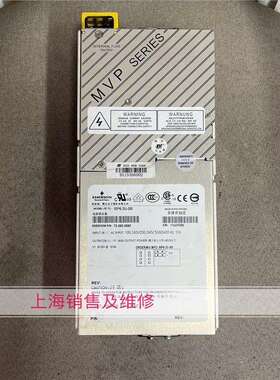 MP6-3U-0M 73-560-0680 电源现货 质保半年 迪堡328机芯电源