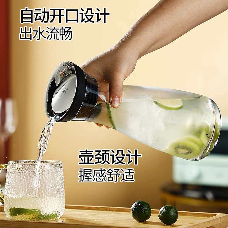 北欧玻璃冷水壶耐高温玻璃壶耐热防爆凉水壶扎壶果汁壶柠檬杯