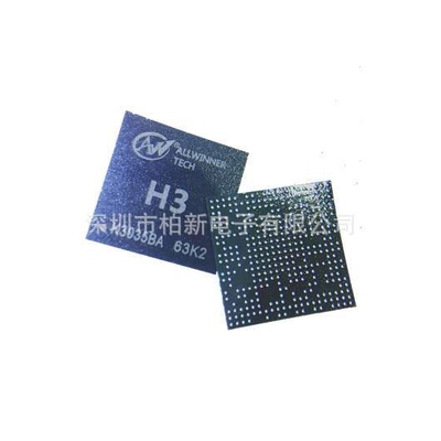 全志 ALLWINNER T3L 配套 AXP221S 主控IC BGA