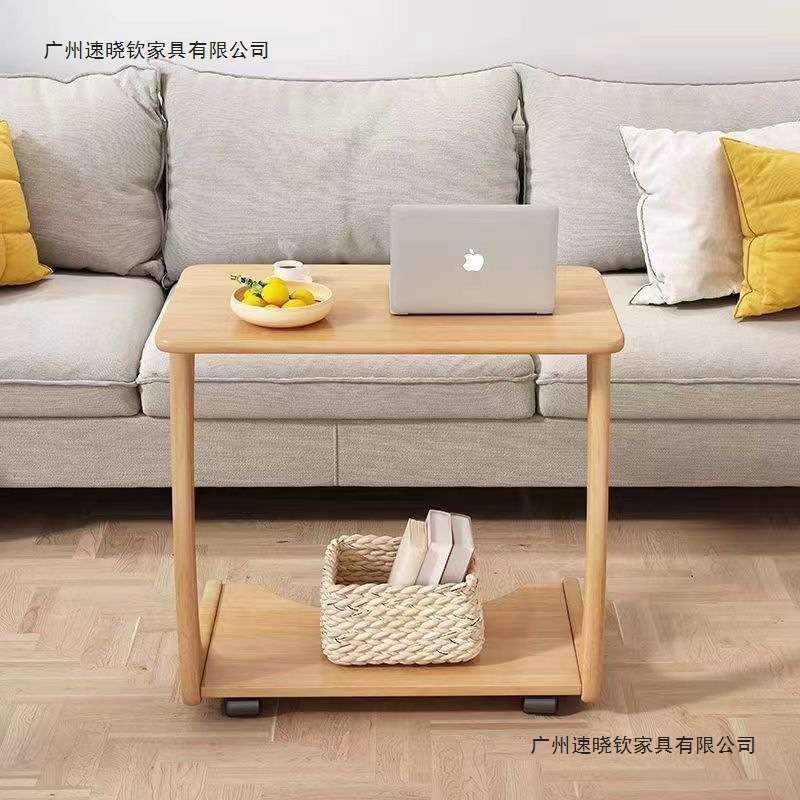 全实木沙发边几小桌子可移动懒人小户型木质方桌c型床头客厅边桌