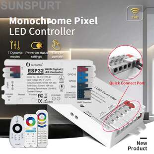 ESP32 WLED控制器SPI可寻址幻彩灯带WS2811 2812B SK6812 RGB5合1
