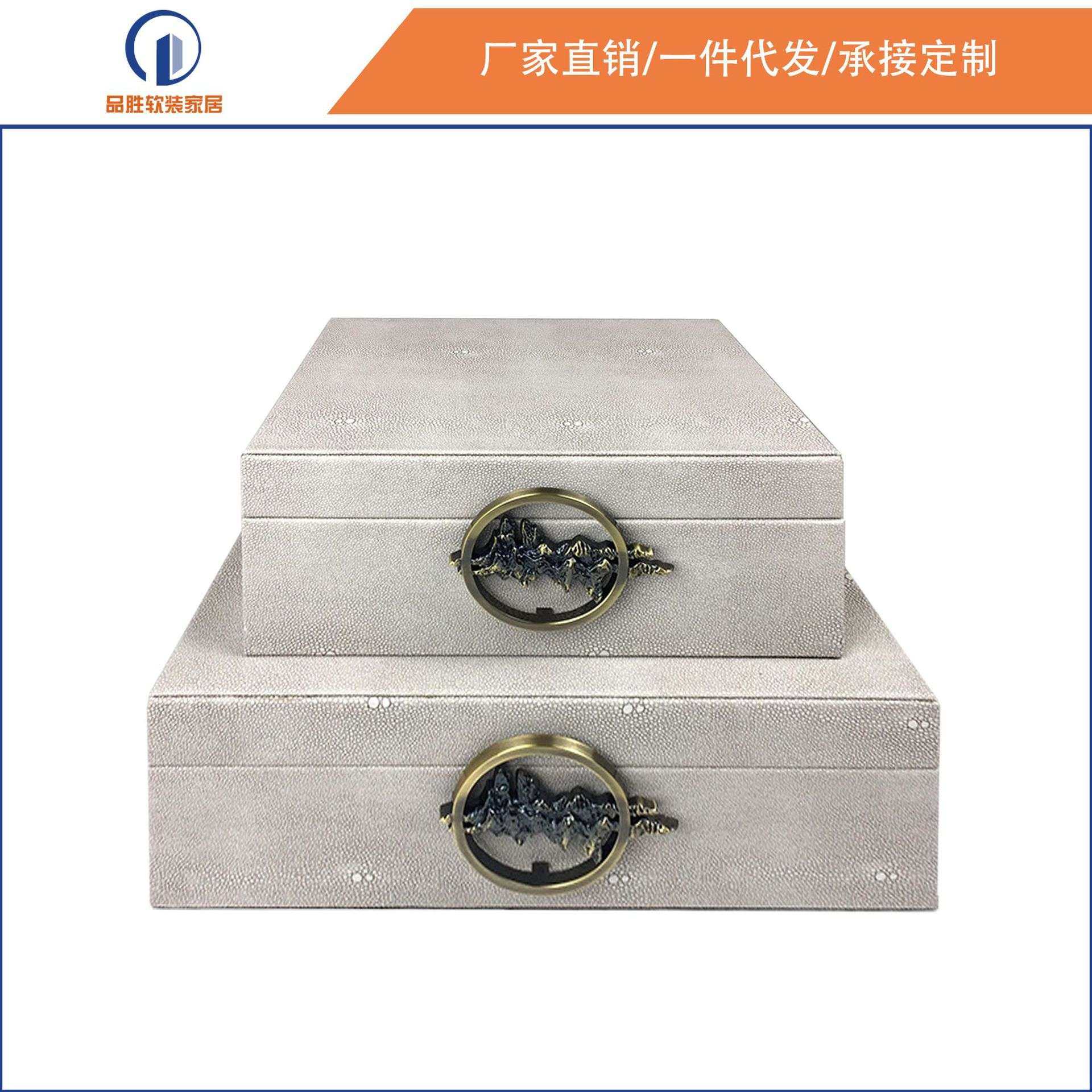 新中式首饰盒摆件酒店客厅收纳盒木艺皮质饰品摆件首饰盒软装工艺,玩具/童车/益智/积木/模型,四驱车零配件/工具,淘宝优惠券,粉丝福利购,淘宝优惠卷