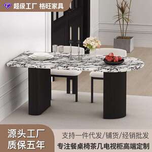 法式复古小户型大理石椭圆形餐桌罗马柱岛台轻奢简约半圆家用饭桌