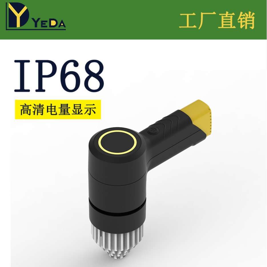 4合1手持式电动清洁刷灶台厨房浴室鱼缸8级防水无线刷清洁刷子