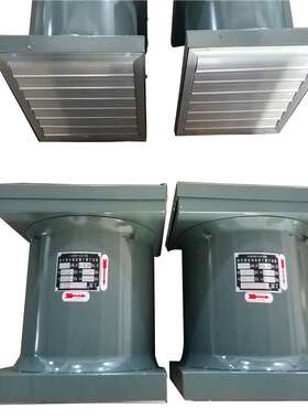 变电站专用风机ZTF-8F/ZS  L=21525m3/h 1.1kw低噪声智能温控轴流