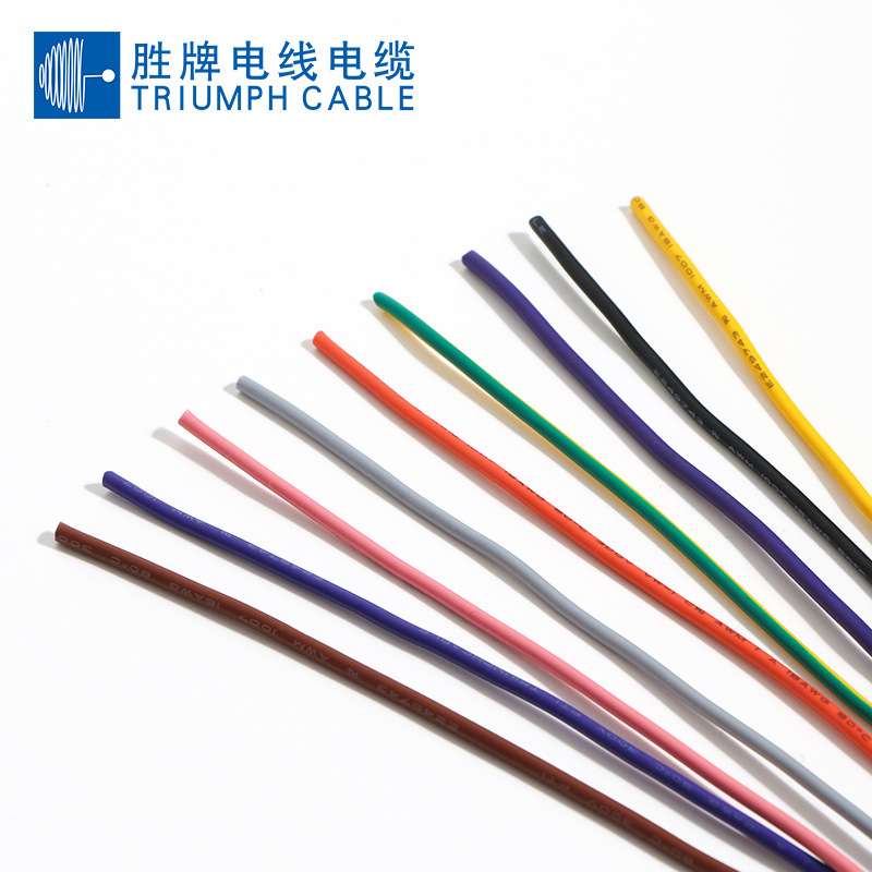 胜牌电线 聚氯乙烯绝缘电子线 UL1007-18AWG 纯铜接地线 库存现货
