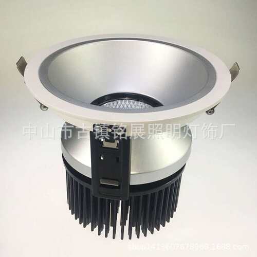 LED车铝锻压COB天花射灯外壳 LED聚光天花灯40W外壳 开孔165mm