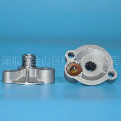 金山巨 滤座 铝座 底座 RSRX0926K