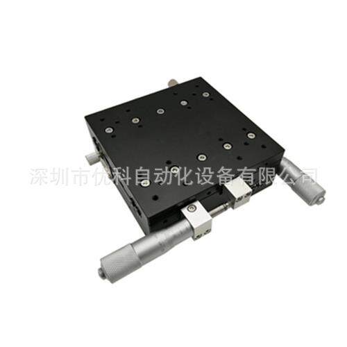 厂家直销XY轴LY125-LM LY125-RM LY125-CM手动位移平台滑台