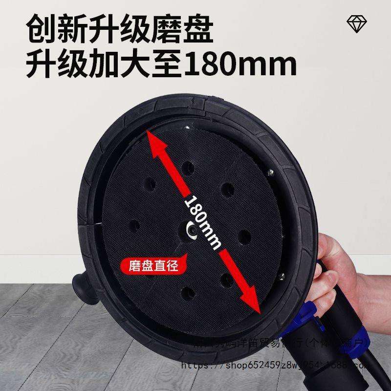 泽迈打磨机墙面打磨腻子神器磨墙沙皮机砂纸机打磨腻子无尘机短柄